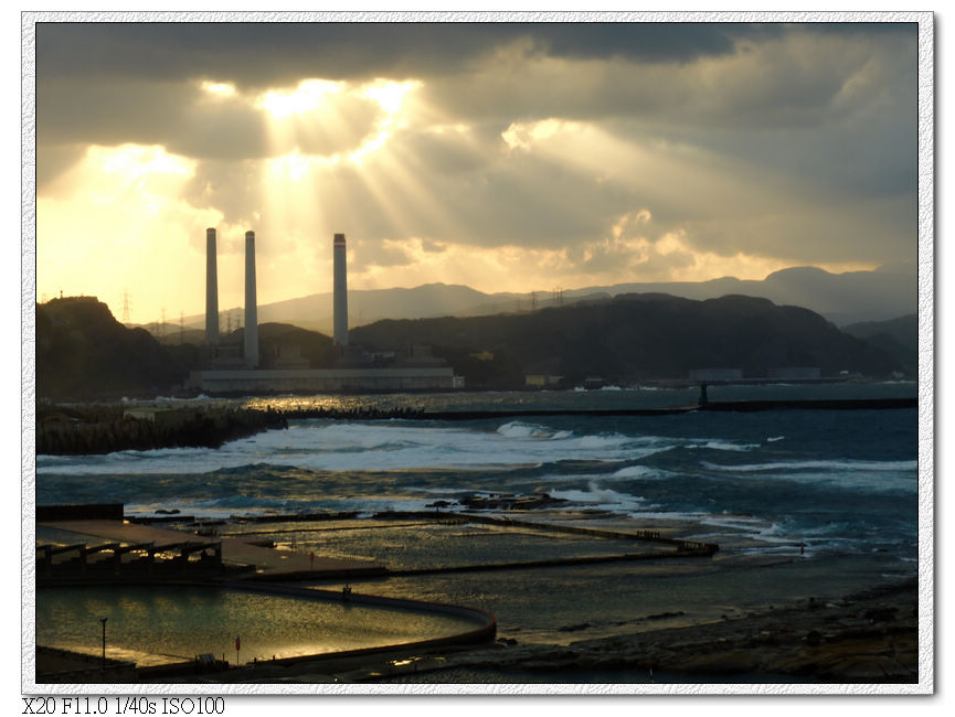 和平島公園