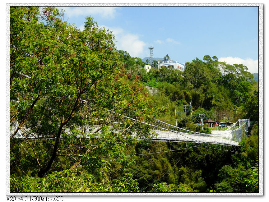 彌榮吊橋