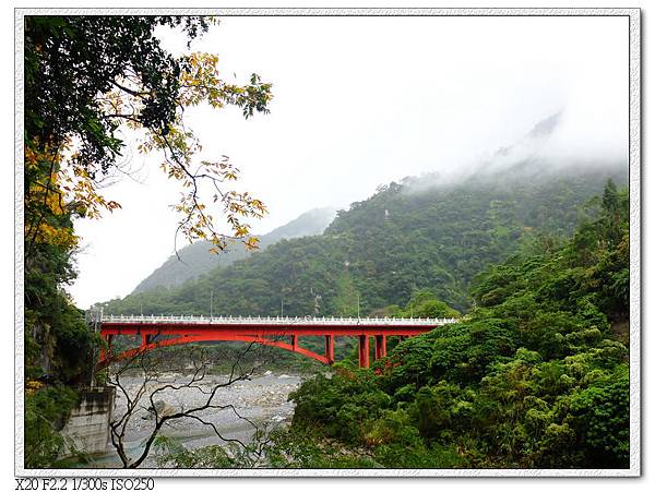 12/18 砂卡礑步道