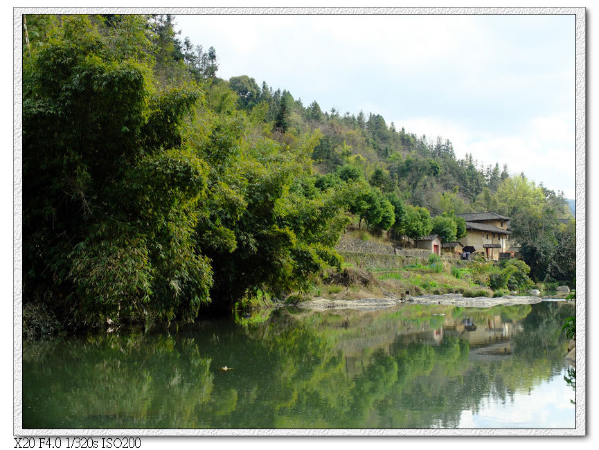 永定土楼民俗文化村景區