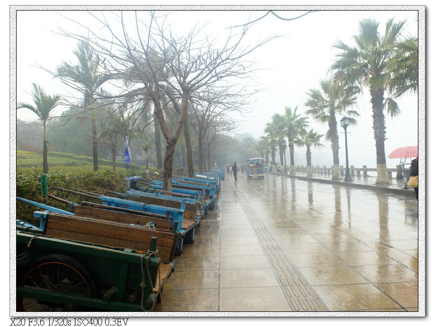 雨中鼓浪嶼