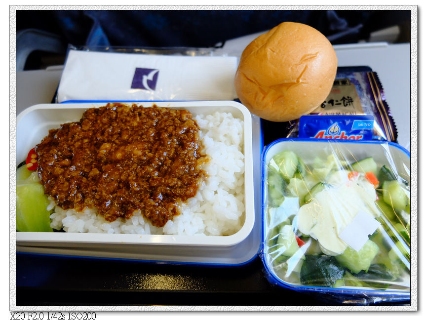 澳門航空飛機餐-雞肉飯