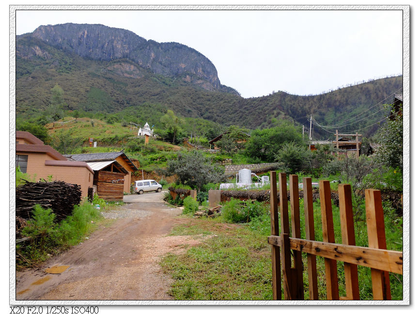 尼賽,瀘沽湖背包客棧