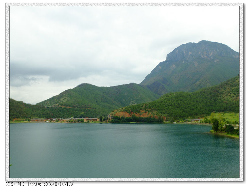 瀘沽湖