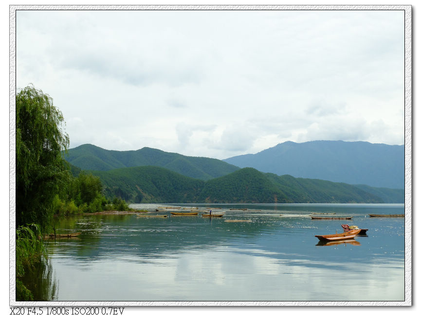 瀘沽湖