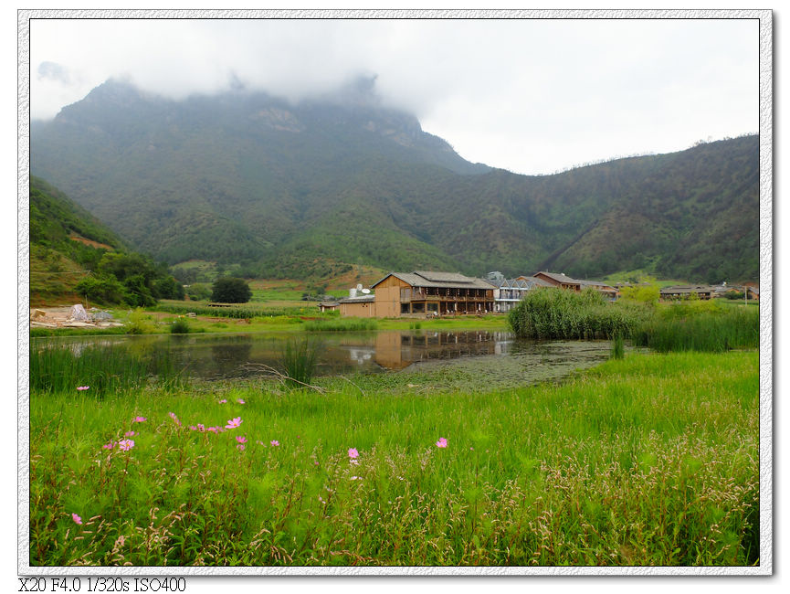 尼賽村