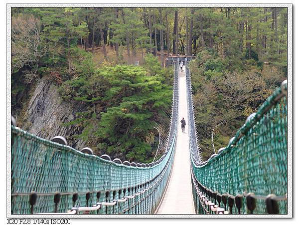 奧萬大吊橋