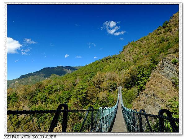 奧萬大吊橋