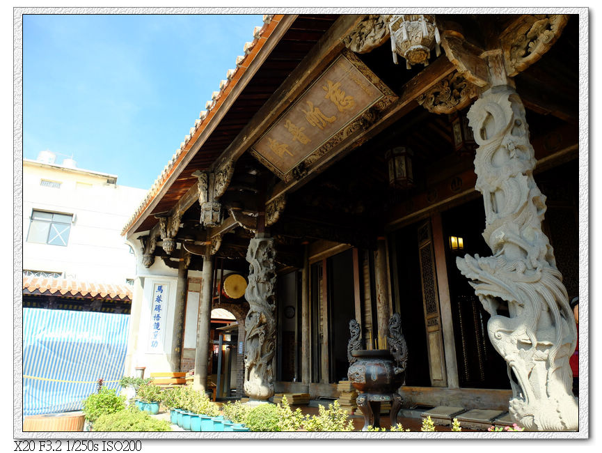 龍山寺