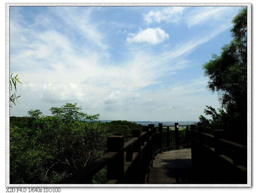 天空步道