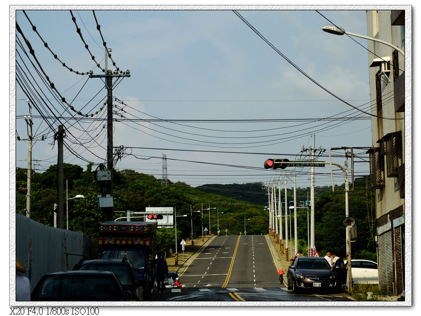 16:30 回到市區