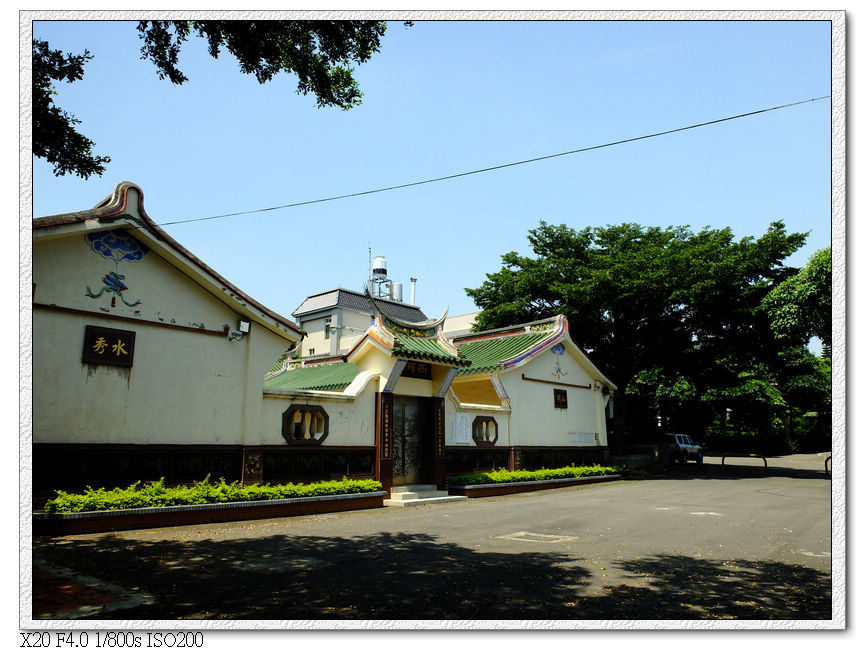 13:38 林家古厝