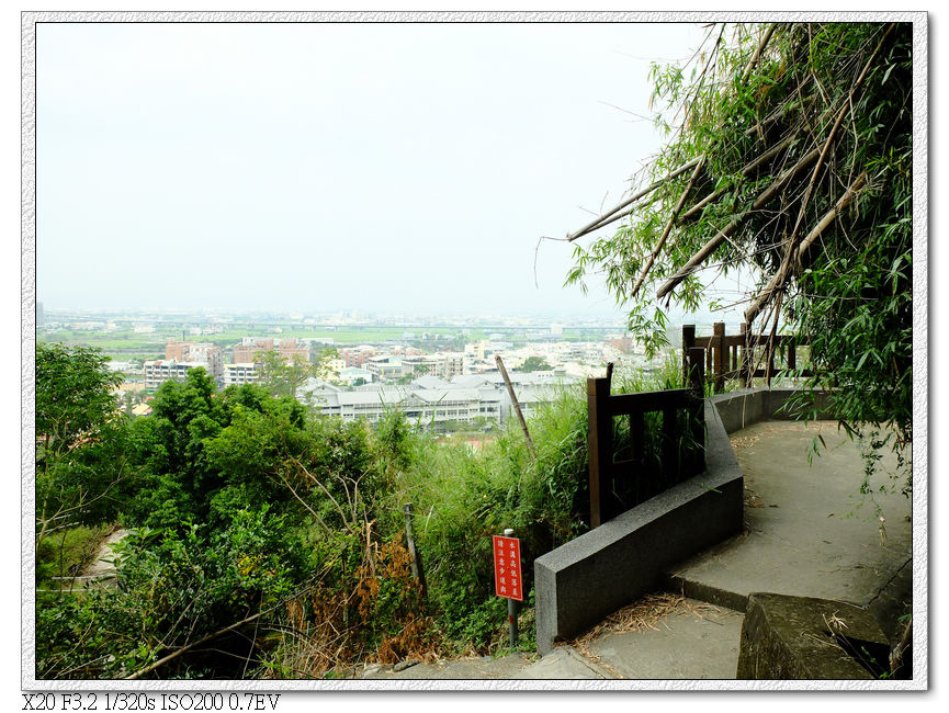 往中心隴登山步道