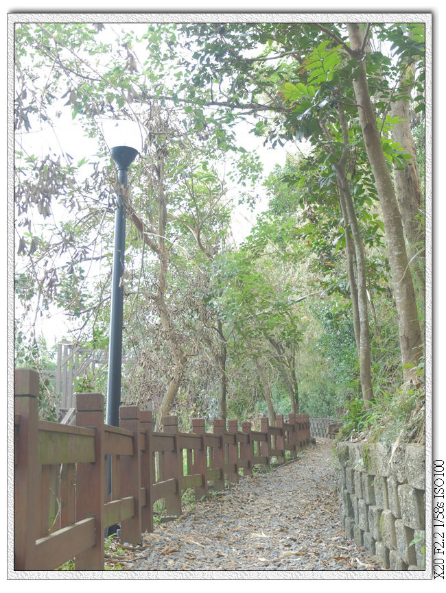 中心隴登山步道