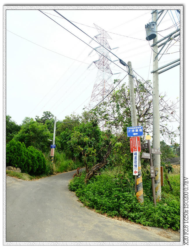 12:06 岔路路標,往峰星夜景指標上去