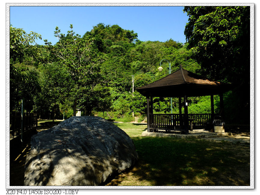 東汴四號橋公園