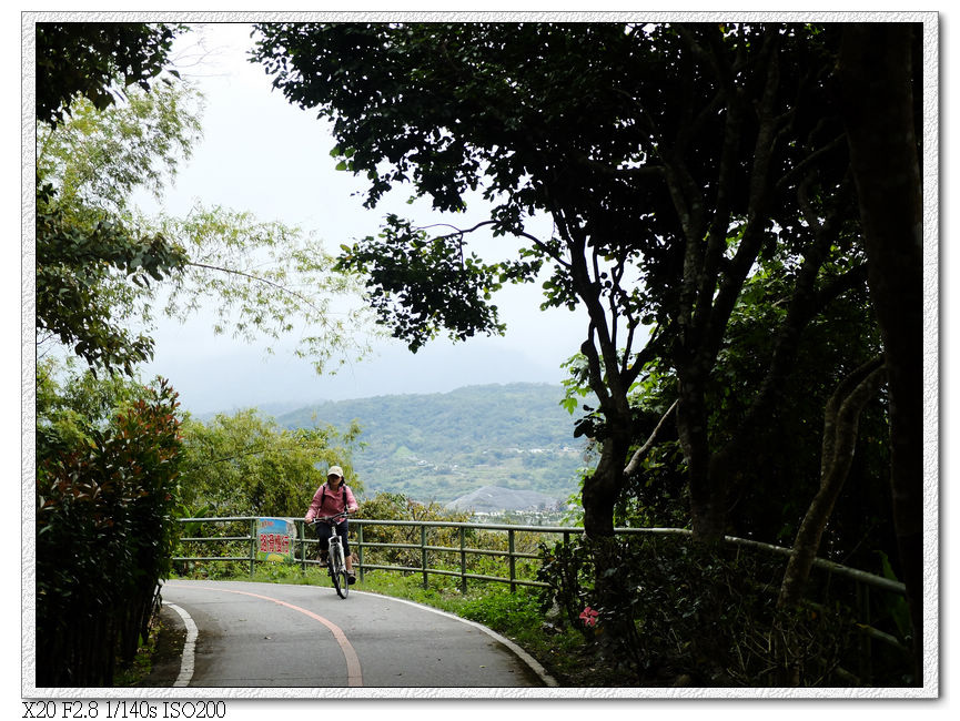 關山自行車道