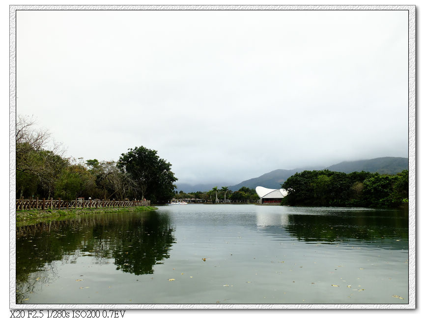 關山親水公園