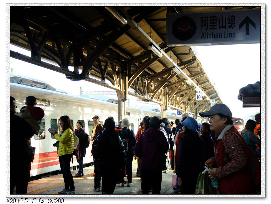 普悠瑪號路過