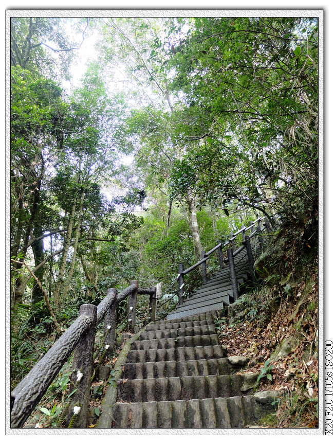 稍來步道階梯區