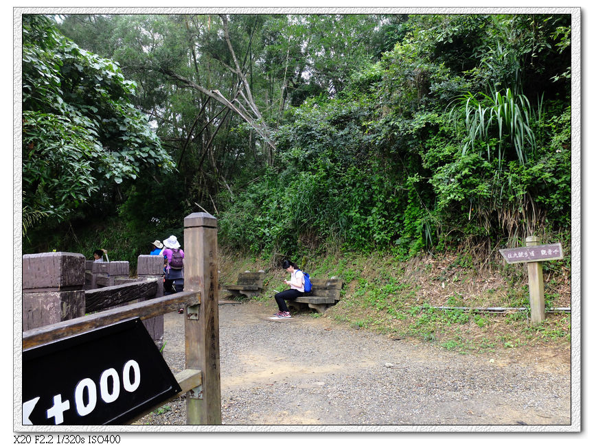 8:58 1km處,左轉往9號步道