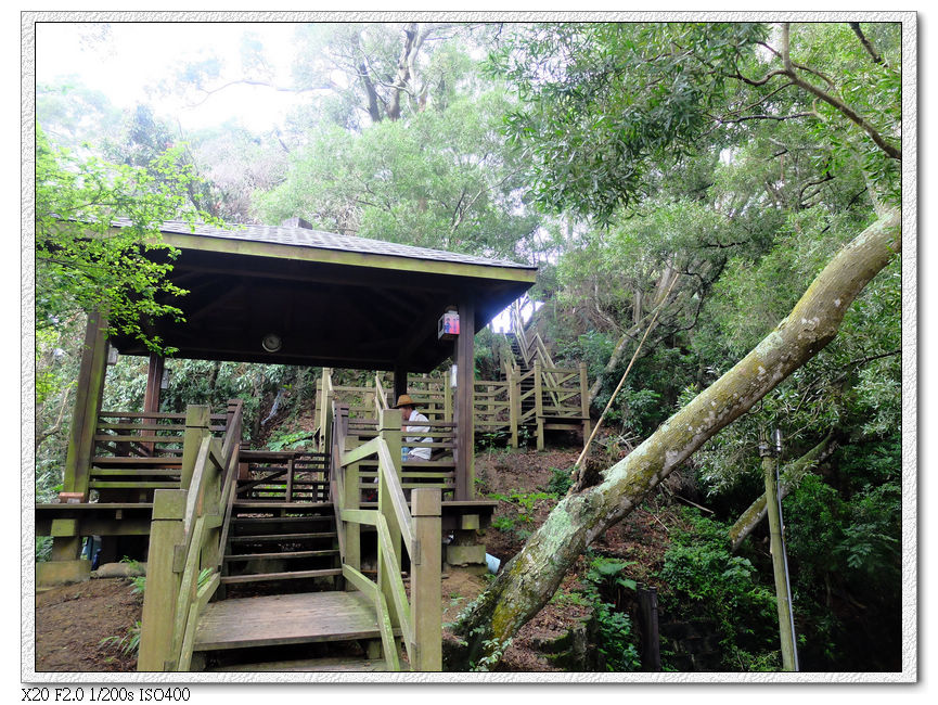 風動石公園