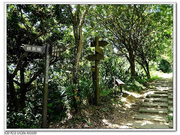 10:25 往老鼠崎岔路