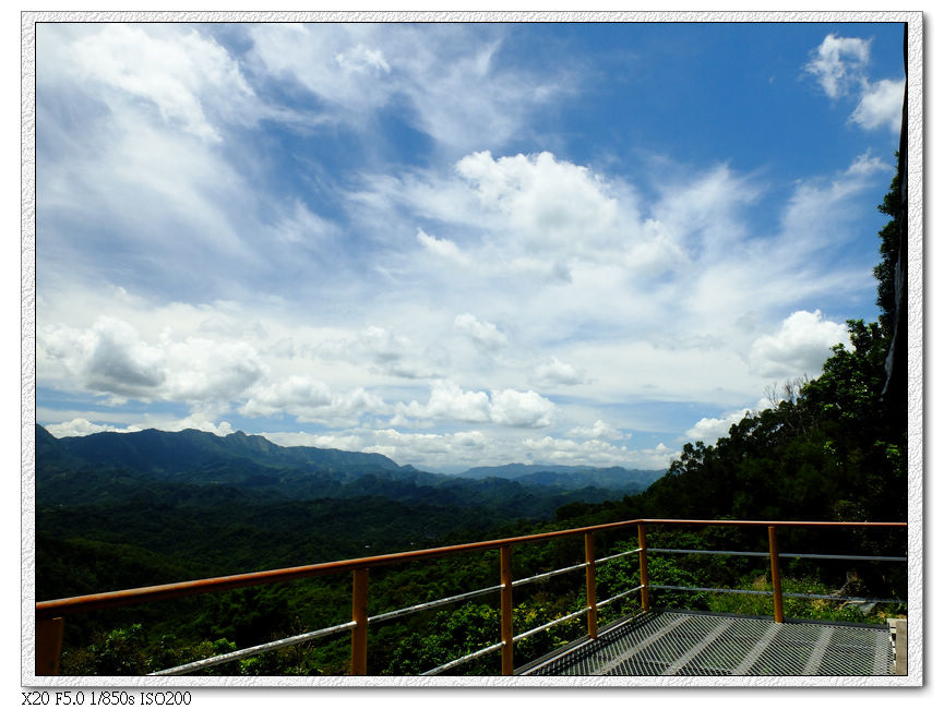 觀雲嶺