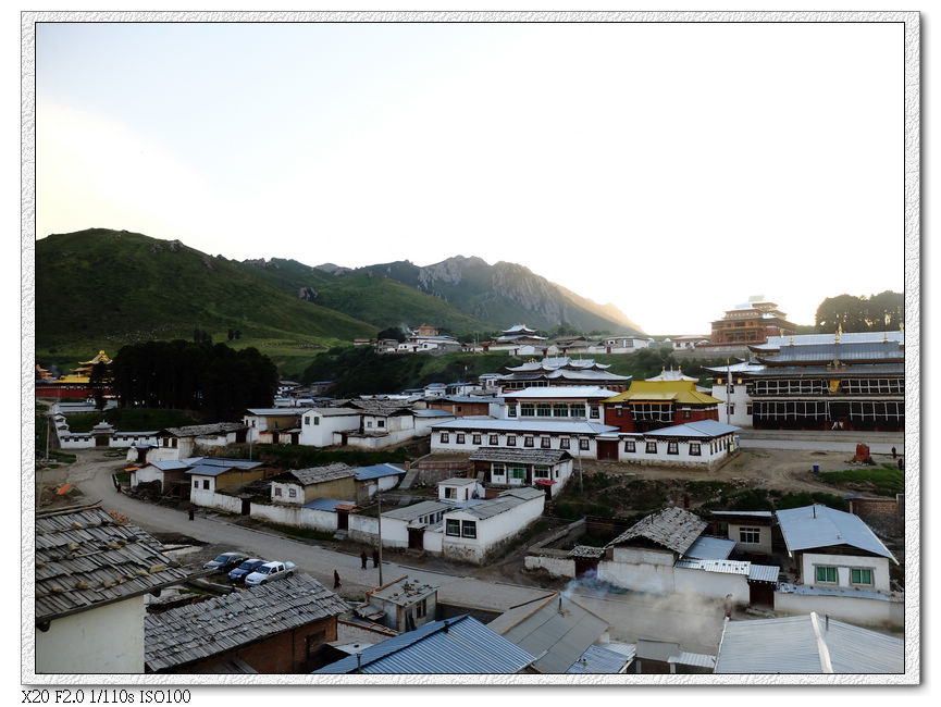 四川郎木寺