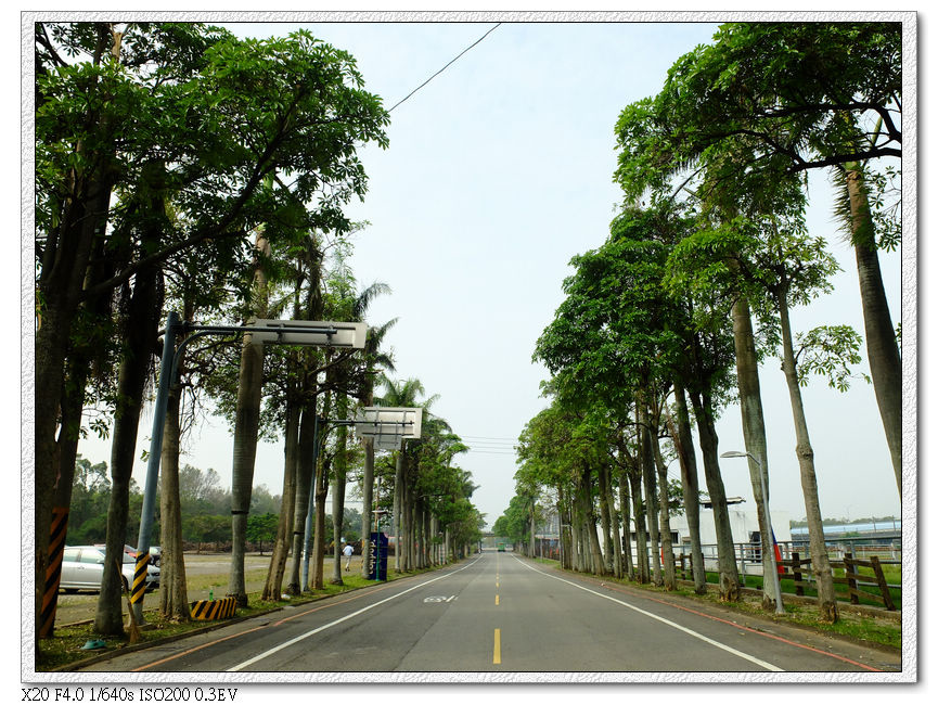 后里馬場