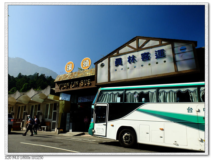 09:13 員林客運溪頭站