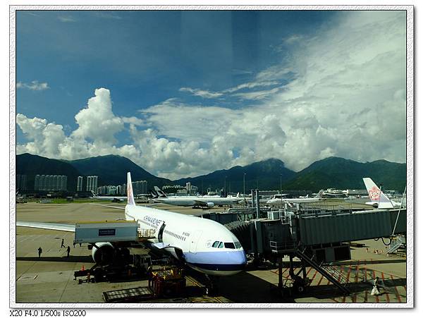 香港機場轉機