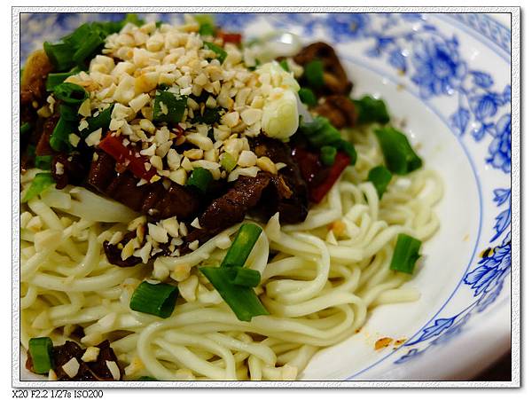 最後一餐,肥腸乾拌麵，Rmb10,吃完去搭車了