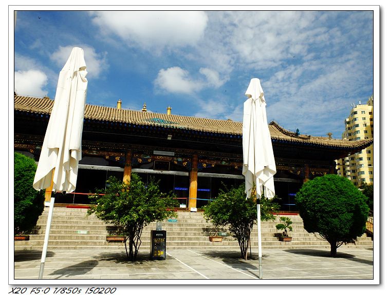 東關清真大寺