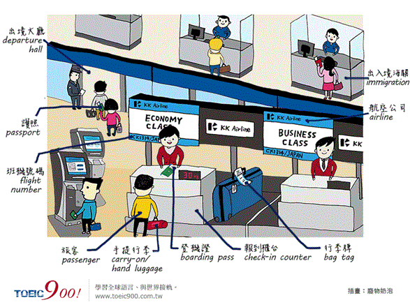 airport hall.jpg