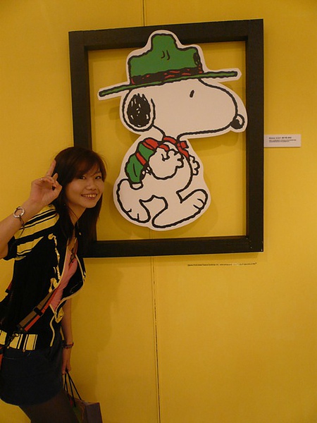 snoopy...