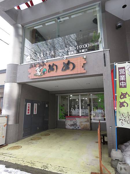 IMG_4923.JPG IMG_4923.JPG