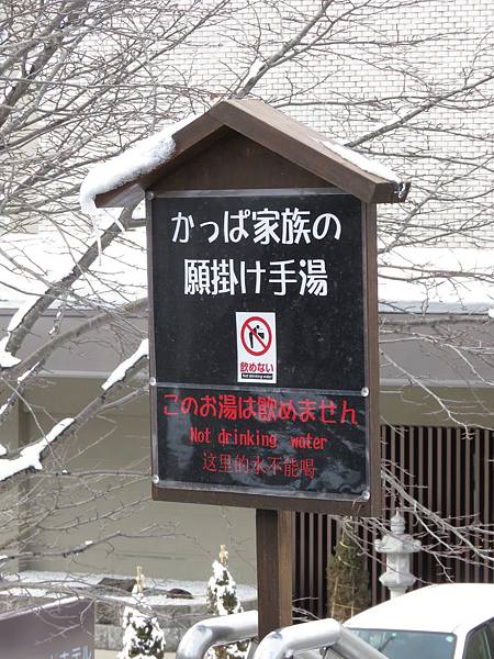 IMG_5031.JPG IMG_5031.JPG