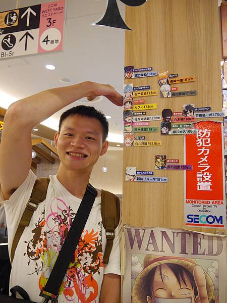 P1160542.JPG P1160542.JPG