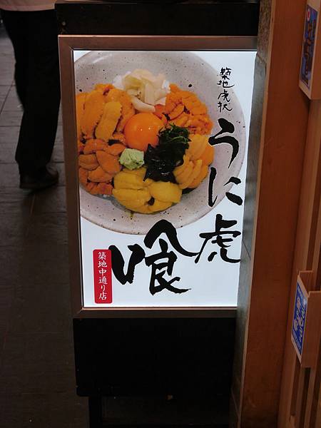 P1160629.JPG P1160629.JPG