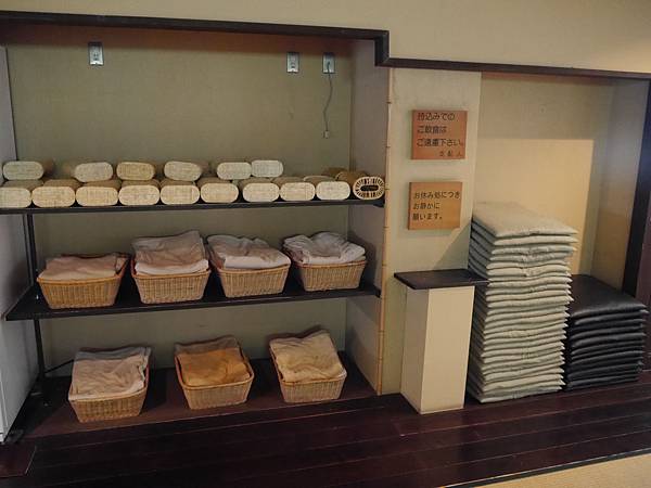 P1160762.JPG P1160762.JPG