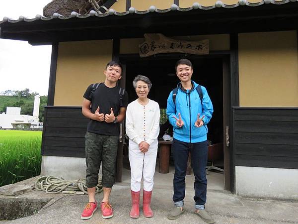 20150925131221.JPG397861502