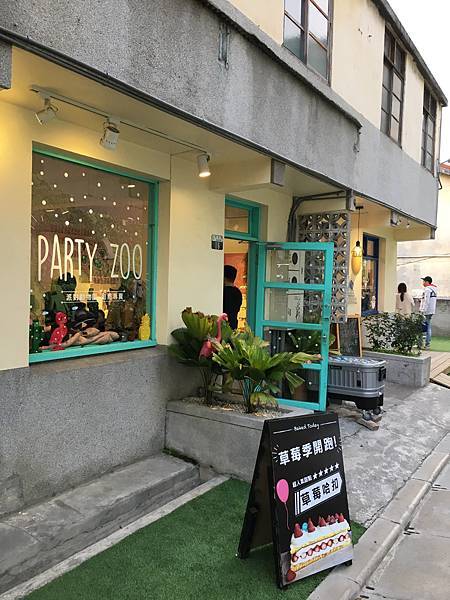 IMG_2038.jpg IMG_2038.jpg