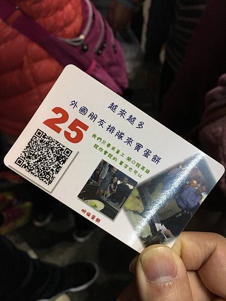 IMG_2021.jpg IMG_2021.jpg