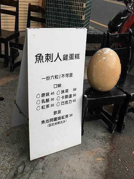 IMG_2104.jpg IMG_2104.jpg