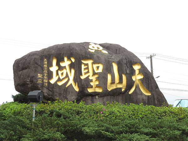 IMG_5729.JPG IMG_5729.JPG