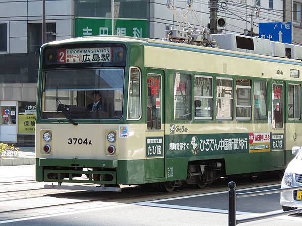 IMG_5915.JPG IMG_5915.JPG