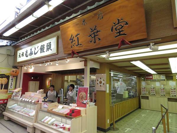 IMG_5994.JPG IMG_5994.JPG