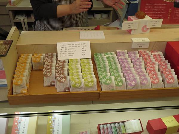 IMG_6000.JPG IMG_6000.JPG