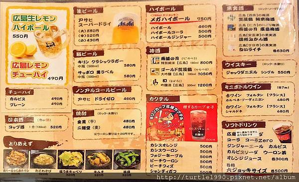 IMG_3441.jpg IMG_3441.jpg